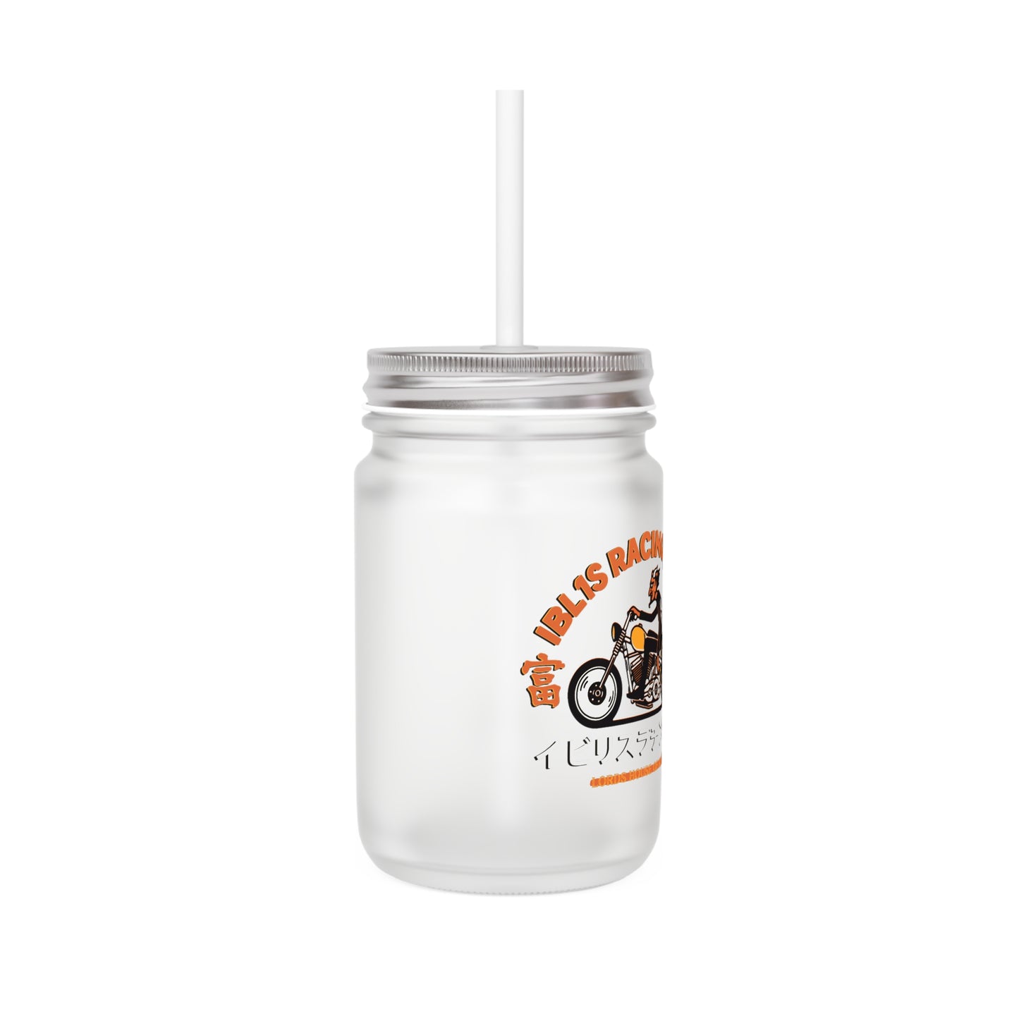 Ibilis Racing Team Mason Jar